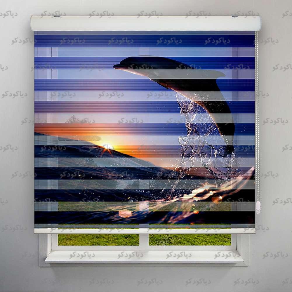 عکس محصول پرده زبرا پلیسه طرح دولفین کد ANM-09