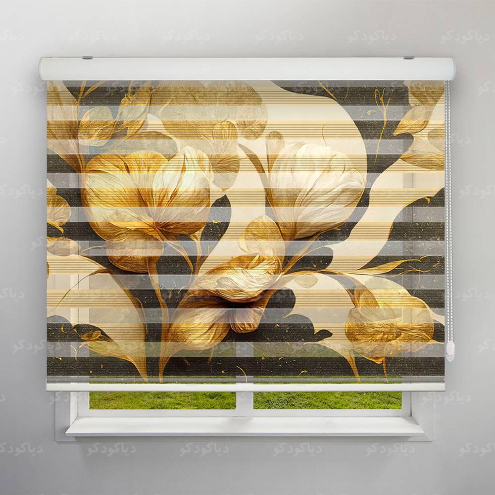 پرده زبرا پلیسه طرح گل طلایی 4K کد FLW-01 پرده زبرا پلیسه طرح گل طلایی 4K کد FLW-01