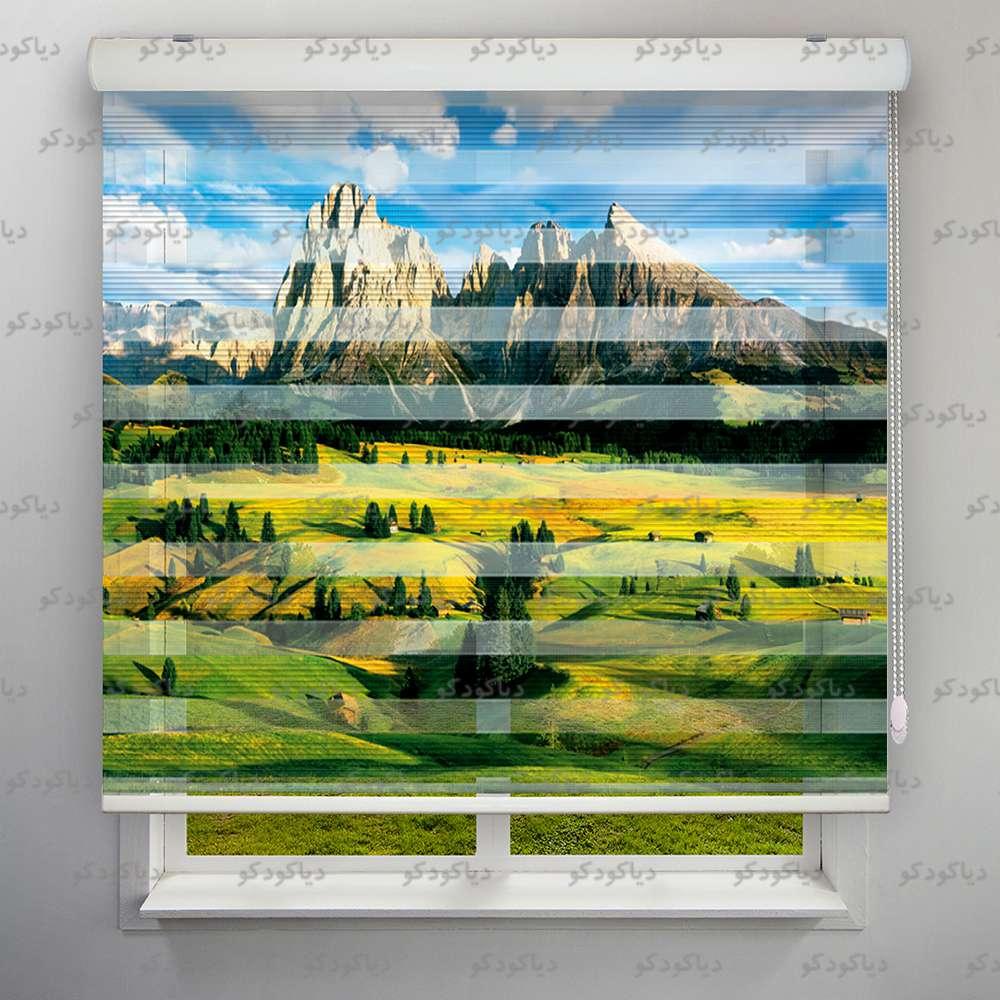 عکس محصول پرده زبرا پلیسه طرح طبیعت کوه و دشت سرسبز کد NAT-11