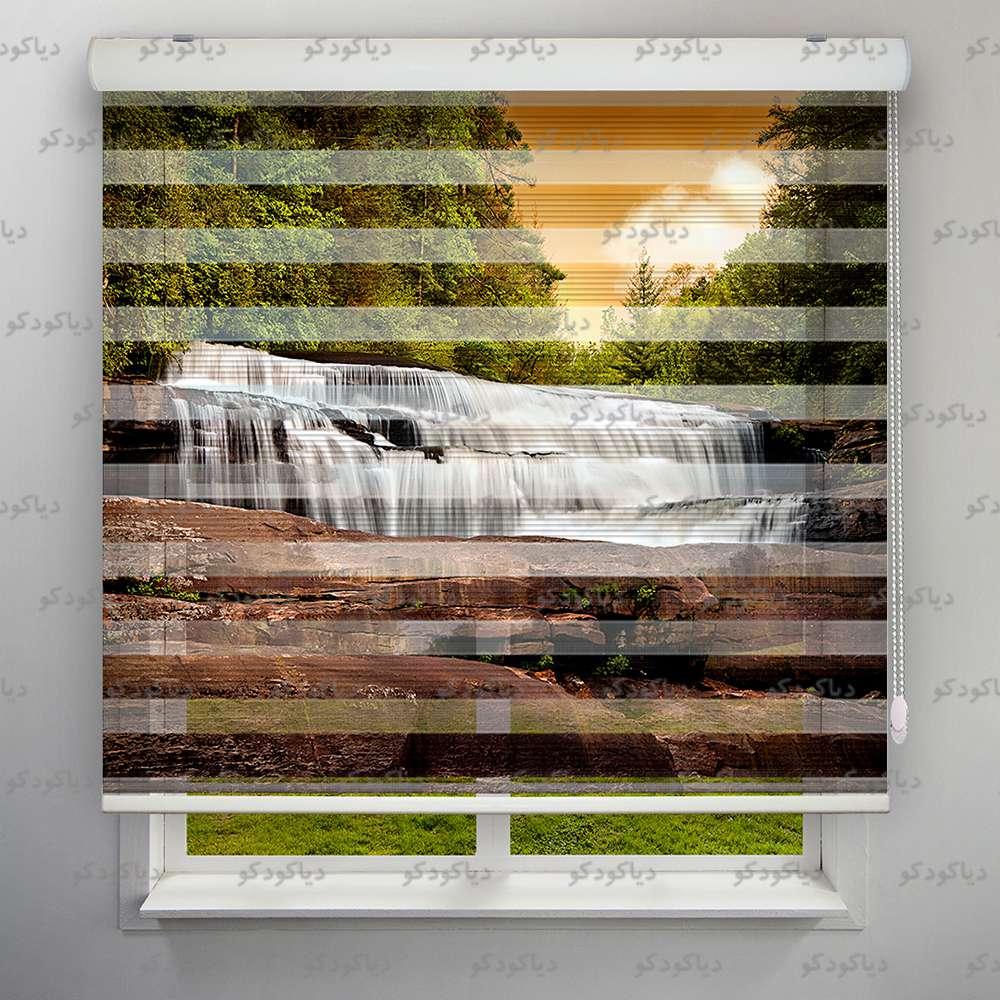 پرده زبرا پلیسه طرح طبیعت آبشار کد NAT-02 پرده زبرا پلیسه طرح طبیعت آبشار کد NAT-02