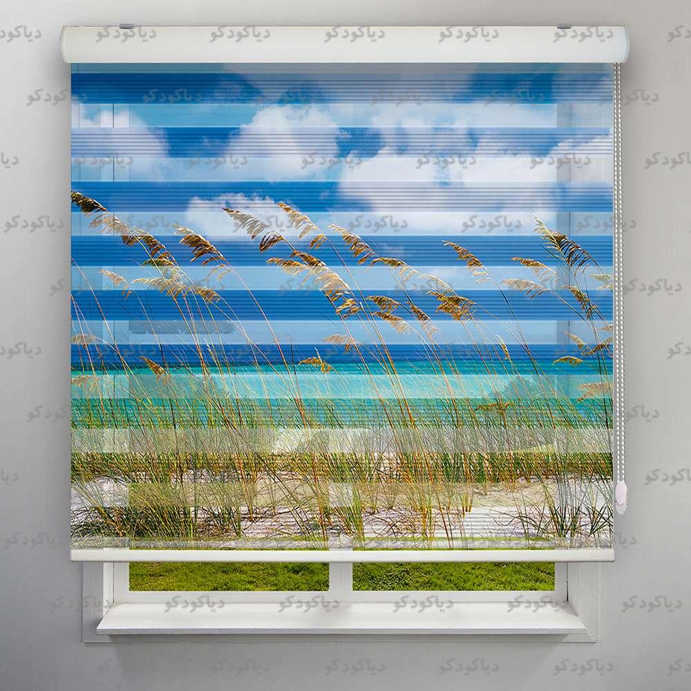عکس محصول پرده زبرا پلیسه طرح طبیعت نیزار و ساحل کد NAT-03