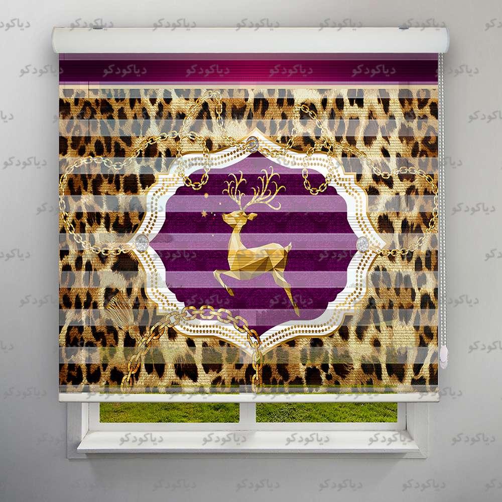 عکس محصول پرده زبرا پلیسه طرح هنری لاکچری مدرن کد ART-13