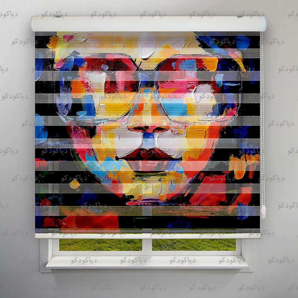 عکس محصول پرده زبرا پلیسه طرح هنری چهره رنگ روغن کد ART-01