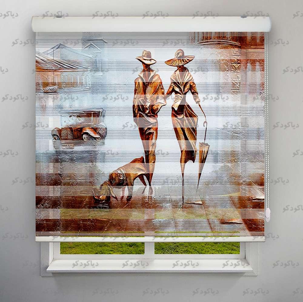 عکس محصول پرده زبرا پلیسه طرح هنری زن و مرد کلاه دار کد ART-10