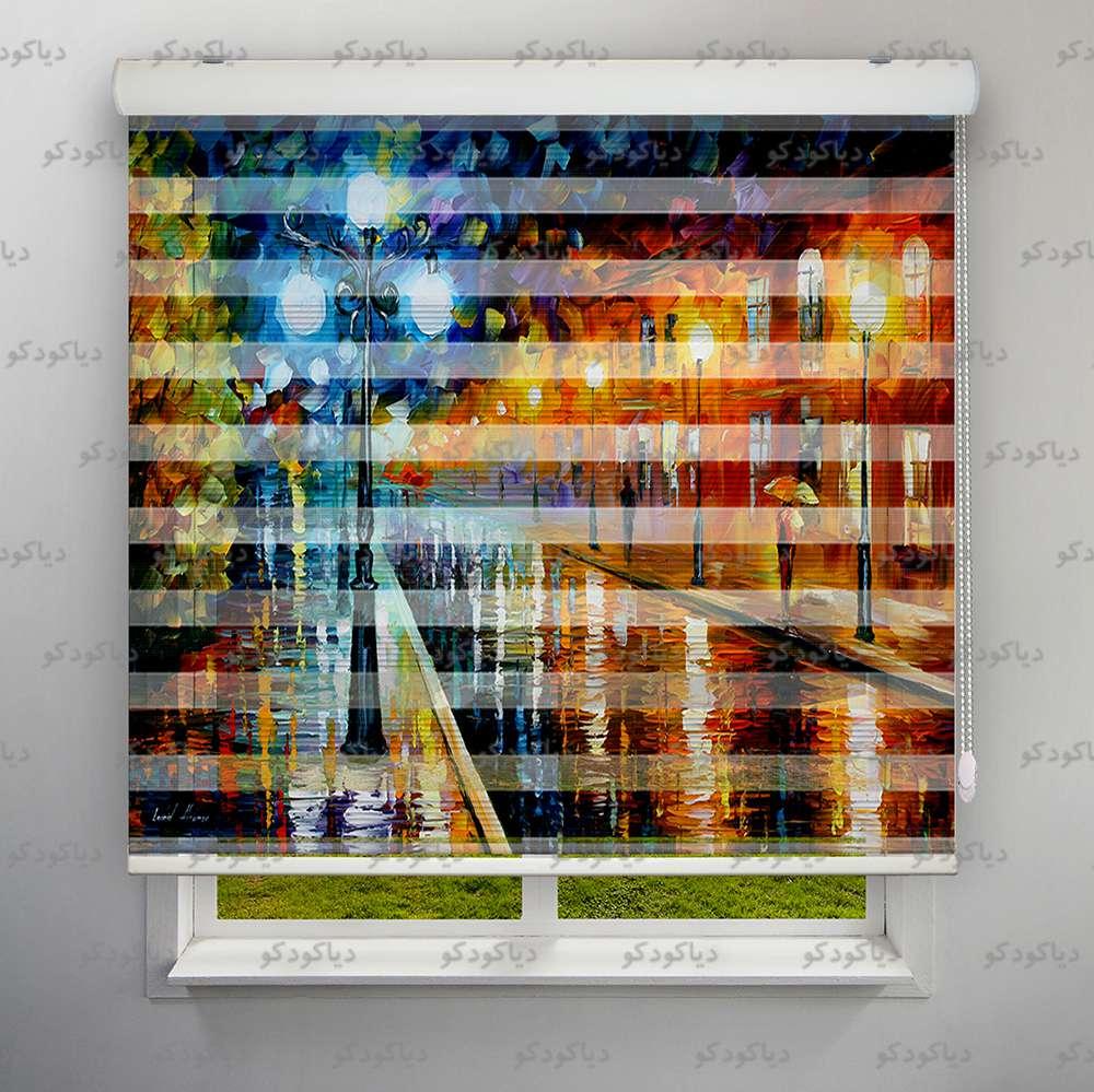 عکس محصول پرده زبرا پلیسه طرح هنری رنگ روغن شب بارانی کد ART-02