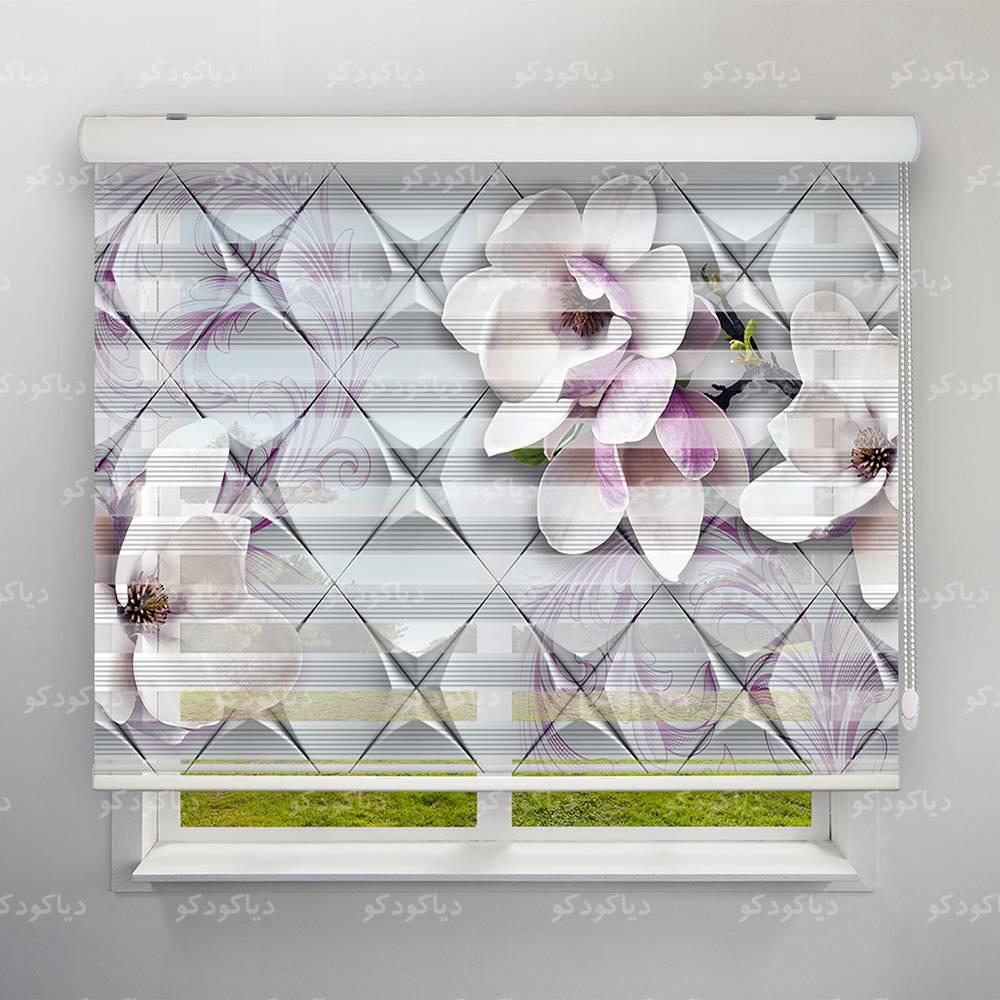 پرده زبرا پلیسه طرح 3D مگنولیا سفیدکد FLW-20 پرده زبرا پلیسه طرح 3D مگنولیا سفیدکد FLW-20