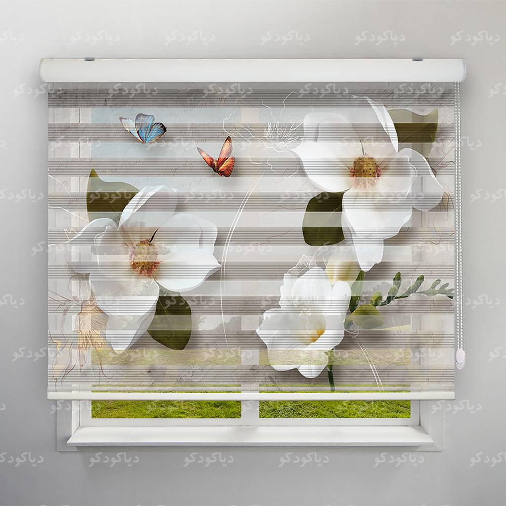 پرده زبرا پلیسه طرح 3D گل و پروانه کد FLW-30 پرده زبرا پلیسه طرح 3D گل و پروانه کد FLW-30