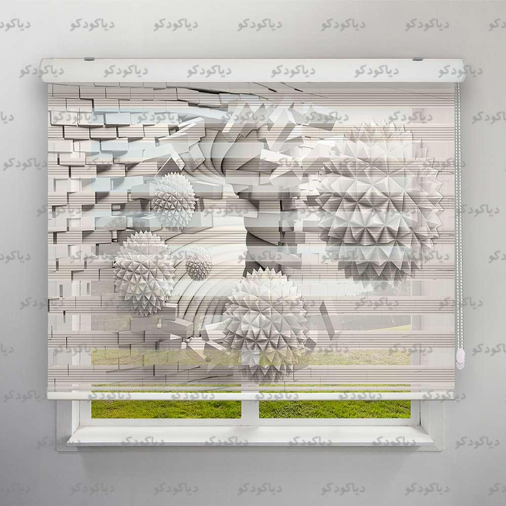 پرده زبرا پلیسه طرح سه بعدی گوی و دیوار آجری کد TRD-15 پرده زبرا پلیسه طرح سه بعدی گوی و دیوار آجری کد TRD-15