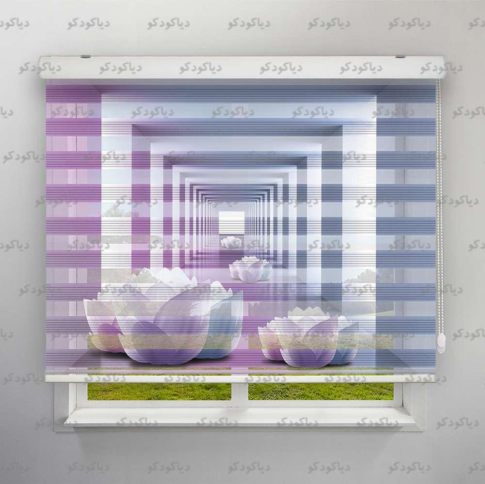 پرده زبرا پلیسه طرح سه بعدی گل نیلوفر کد TRD-04 پرده زبرا پلیسه طرح سه بعدی گل نیلوفر کد TRD-04