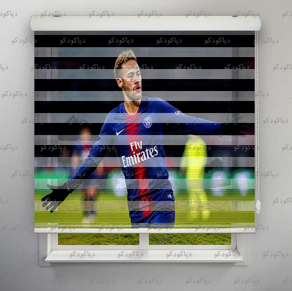 عکس محصول پرده زبرا پلیسه طرح ورزشی نیمار کد SPT-12