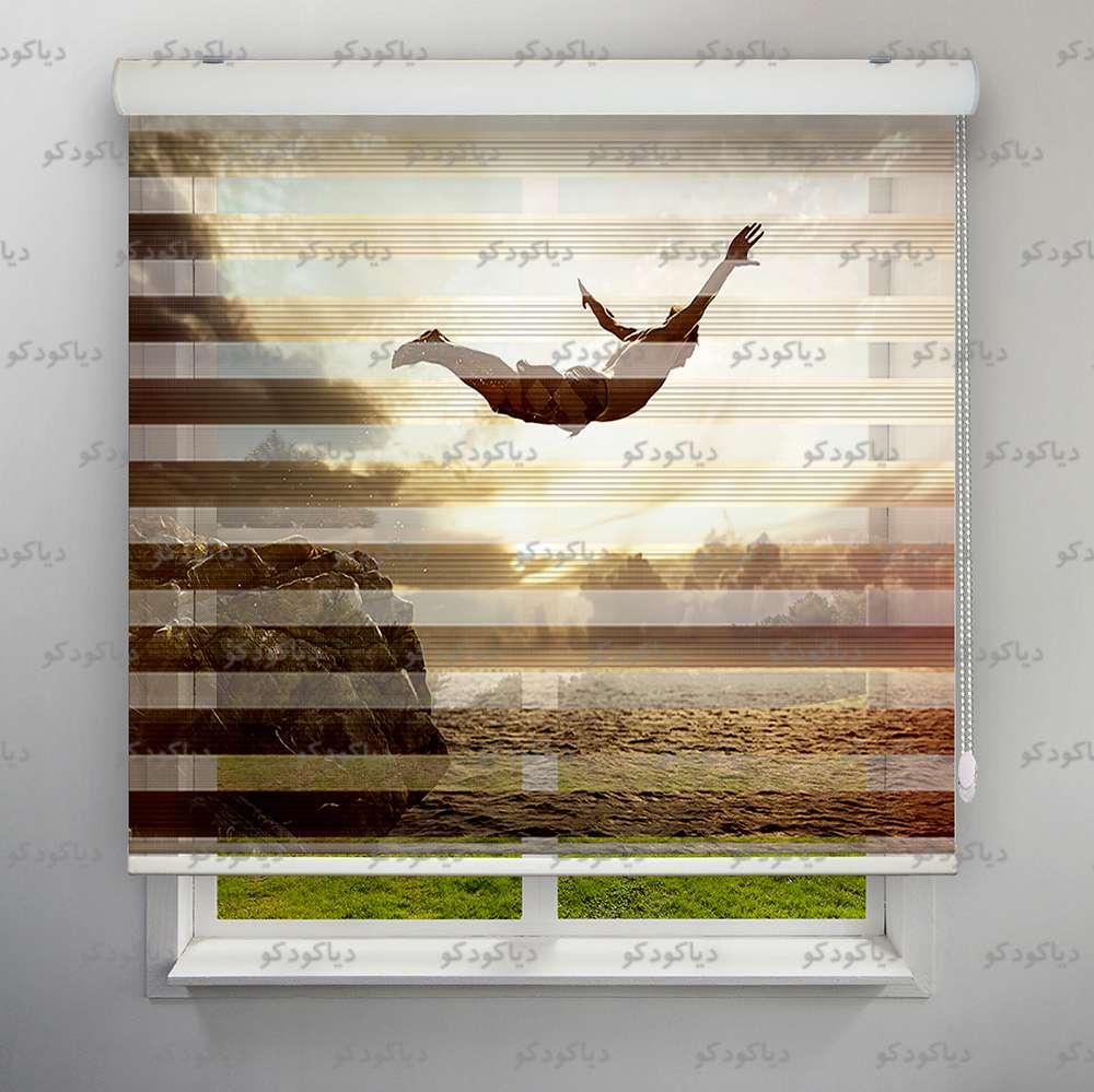 عکس محصول پرده زبرا پلیسه طرح ورزشی پرش از صخره کد SPT-02