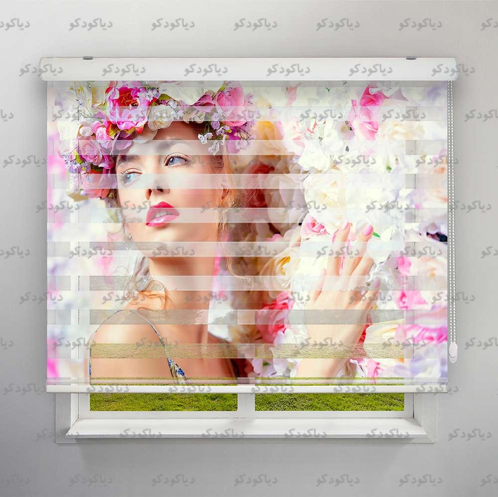 عکس محصول پرده زبرا پلیسه طرح چهره دختر زیبا کد FCE-14