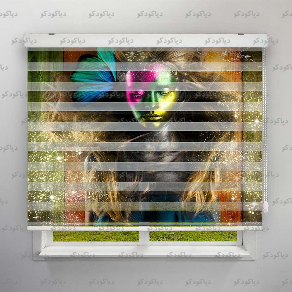 عکس محصول پرده زبرا پلیسه طرح چهره دختر رنگی و پروانه کد FCE-15