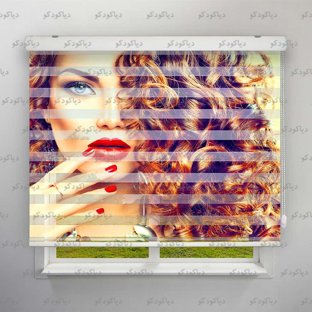 عکس محصول پرده زبرا پلیسه طرح چهره دختر مو فرفری کد FCE-09