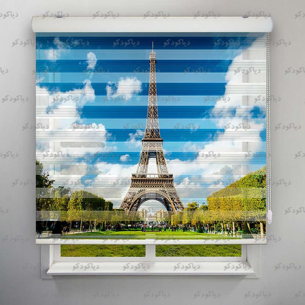 عکس محصول پرده زبرا پلیسه طرح شهر پاریس برج ایفل کد CIT-11