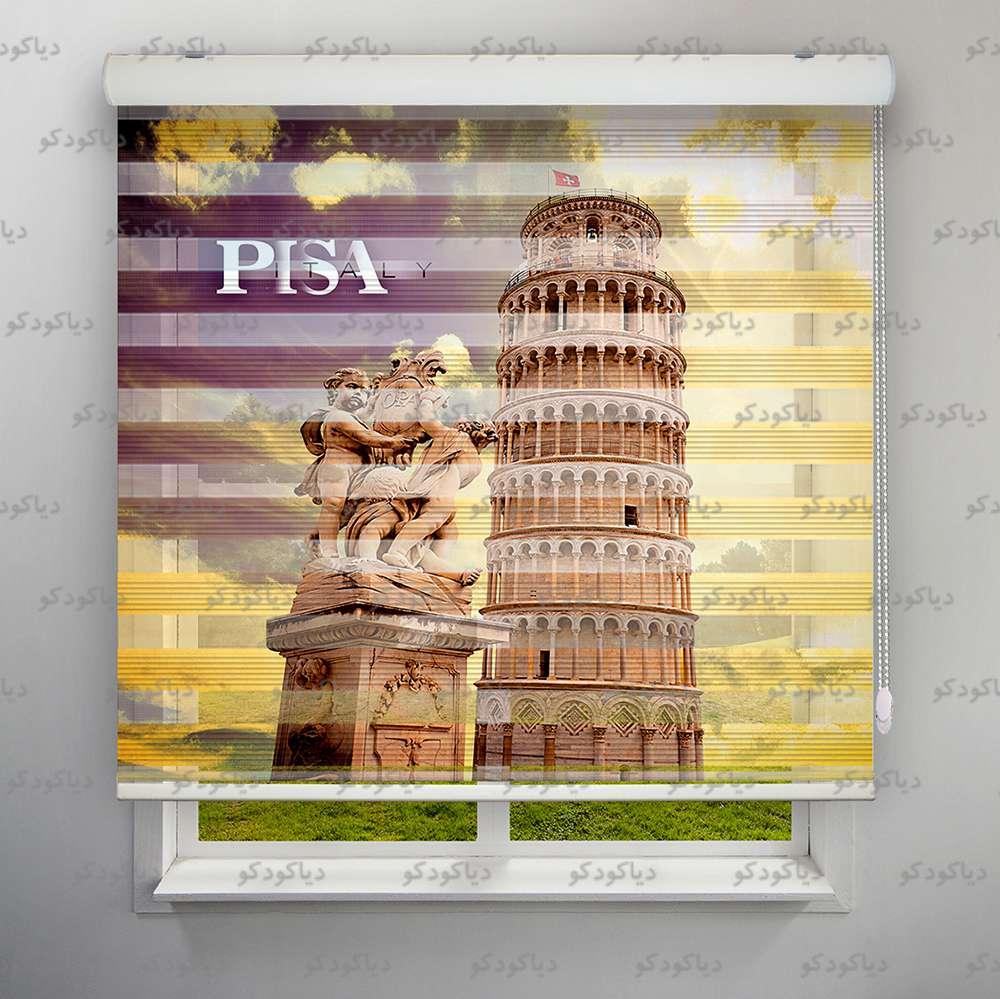 پرده زبرا پلیسه طرح شهر روم برج پیزا کد CIT-13