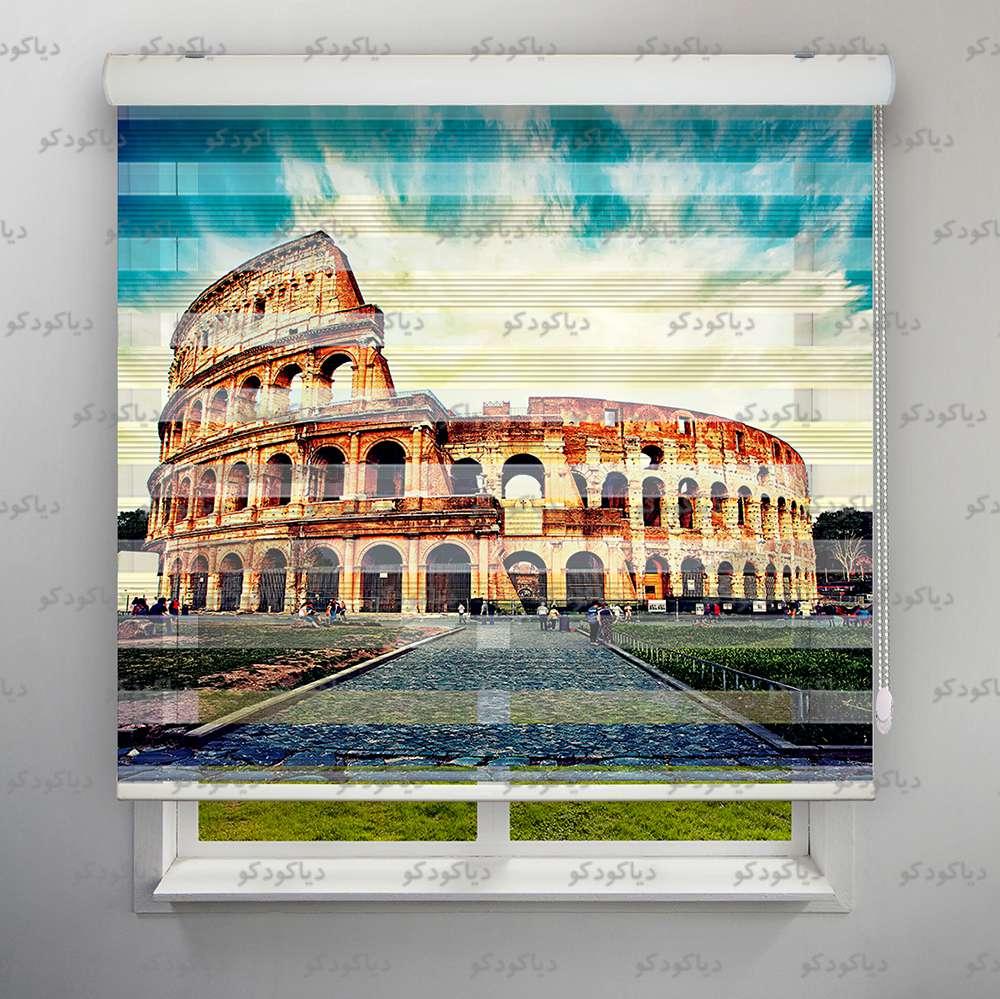 عکس محصول پرده زبرا پلیسه طرح شهر روم کولوسئوم کد CIT-15