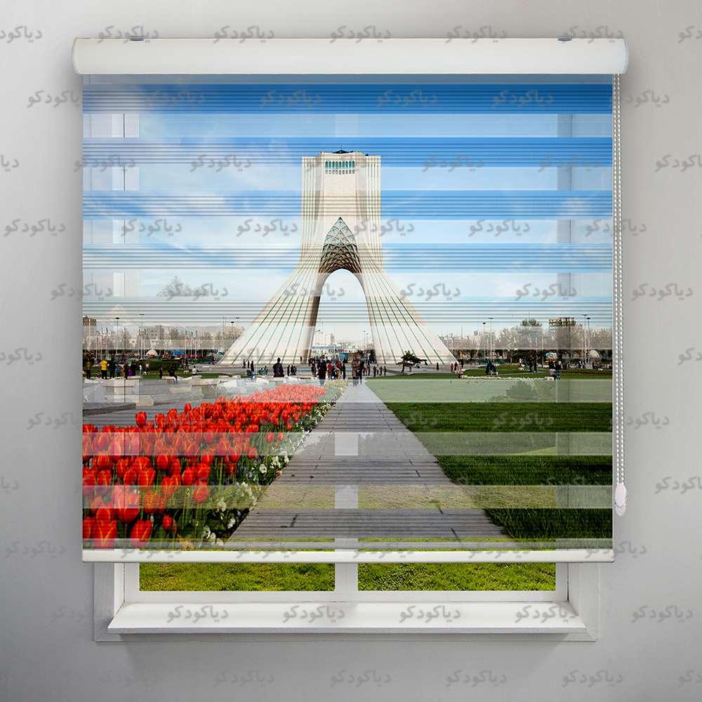 عکس محصول پرده زبرا پلیسه طرح شهر میدن آزادی کد CIT-01