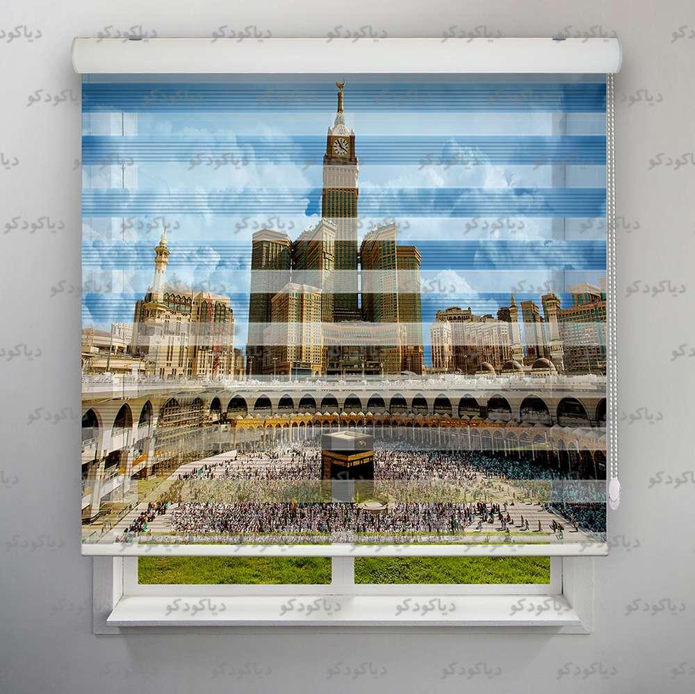 عکس محصول پرده زبرا پلیسه طرح شهر مکه مکرمه کد CIT-04