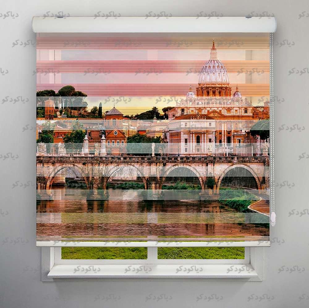 عکس محصول پرده زبرا پلیسه طرح شهرروم واتیکان کد CIT-09