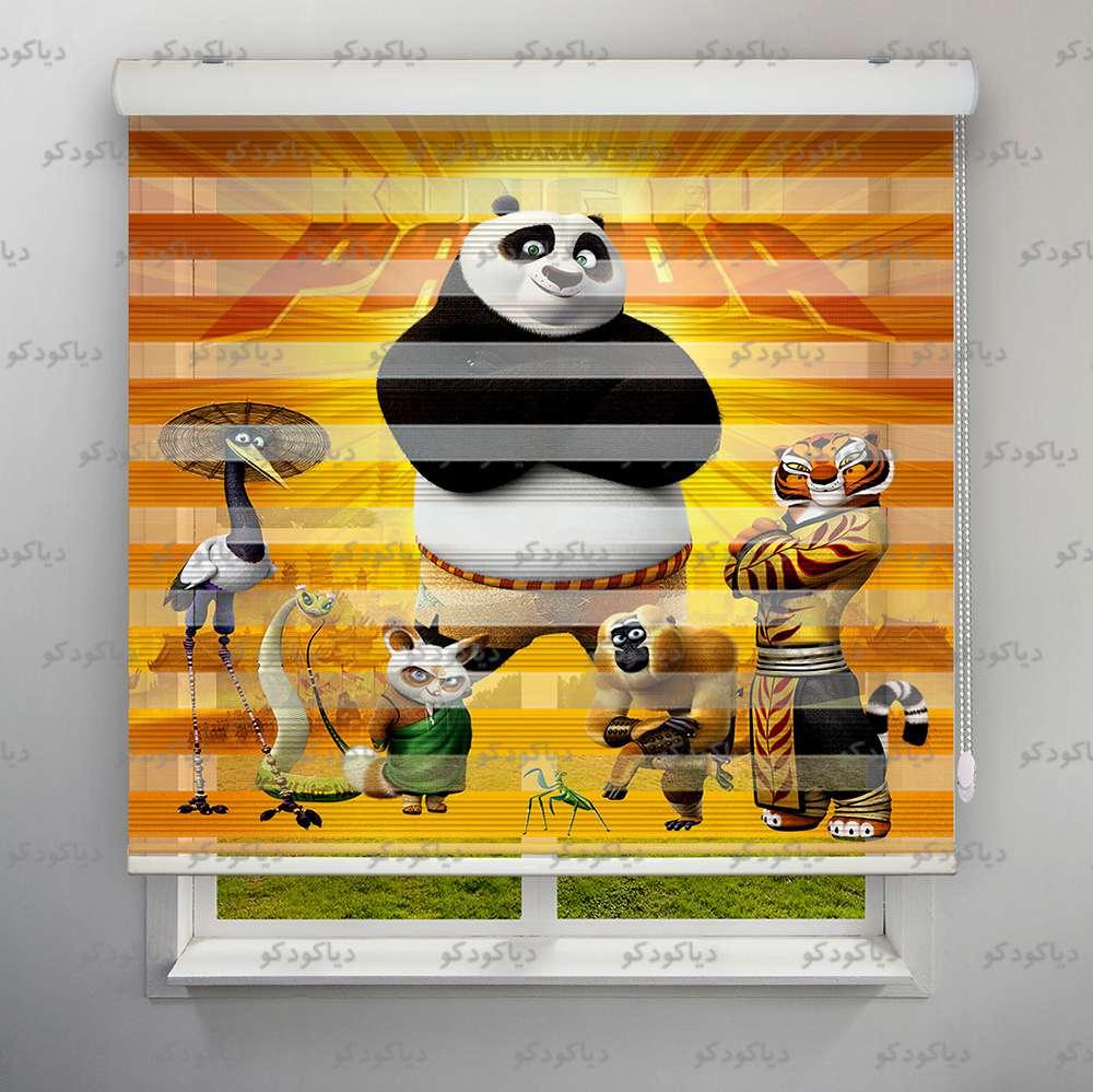 عکس محصول پرده زبرا پلیسه طرح کودک کانگ فو پاندا کد KDS-15