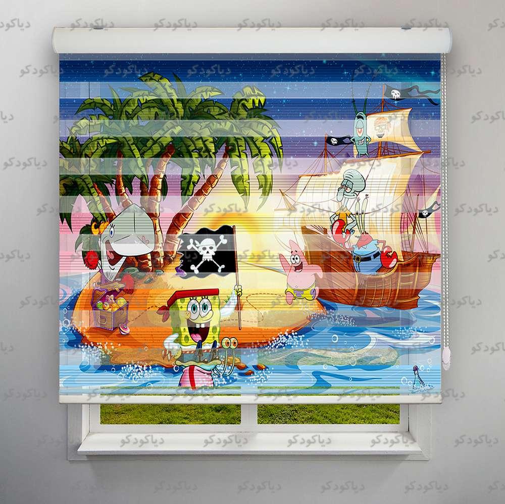 عکس محصول پرده زبرا پلیسه طرح کودک باب اسفنجی کد KDS-06