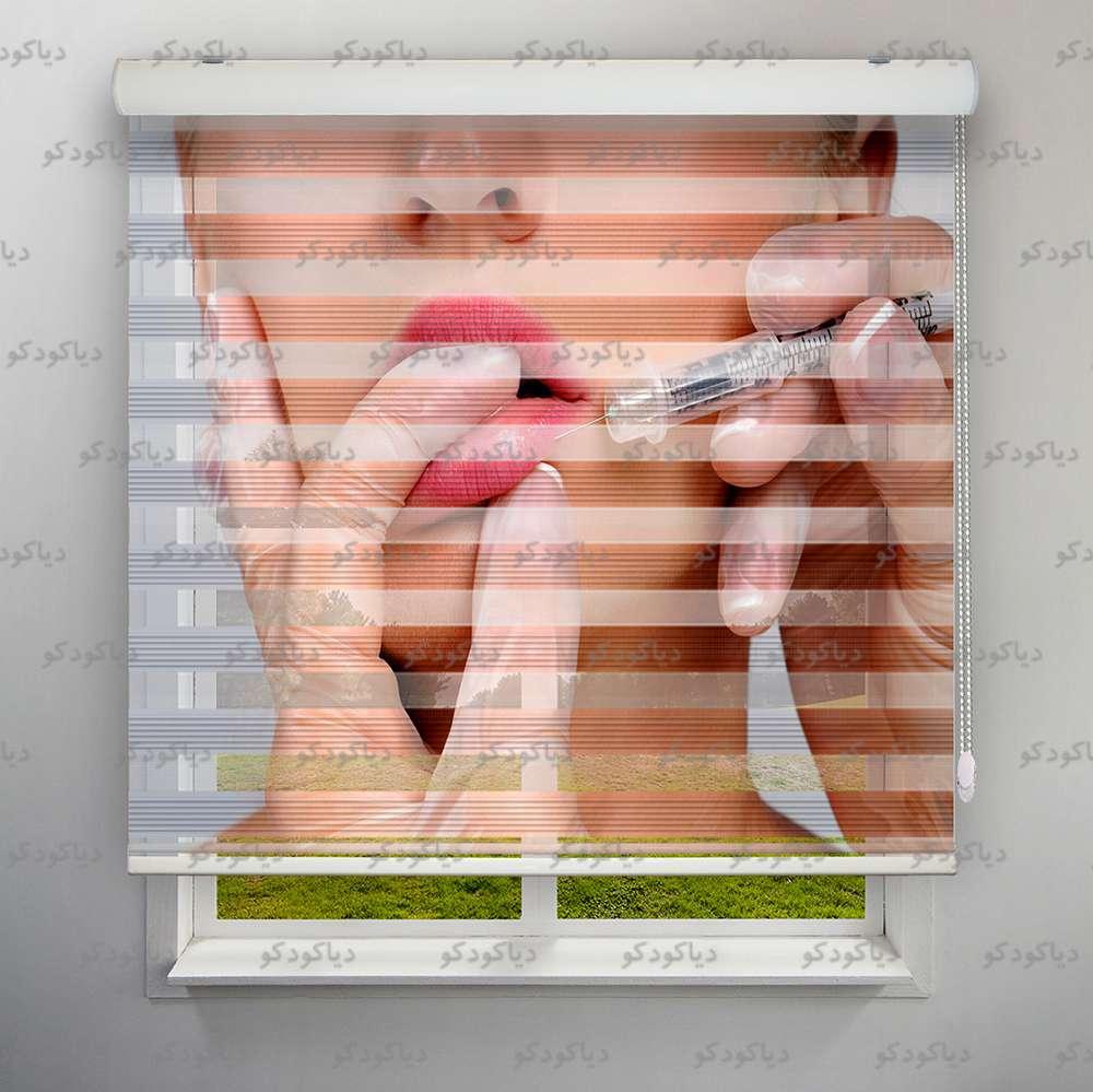 پرده زبرا پلیسه طرح سالن بوتاکس کد BSN-13 پرده زبرا پلیسه طرح سالن بوتاکس کد BSN-13