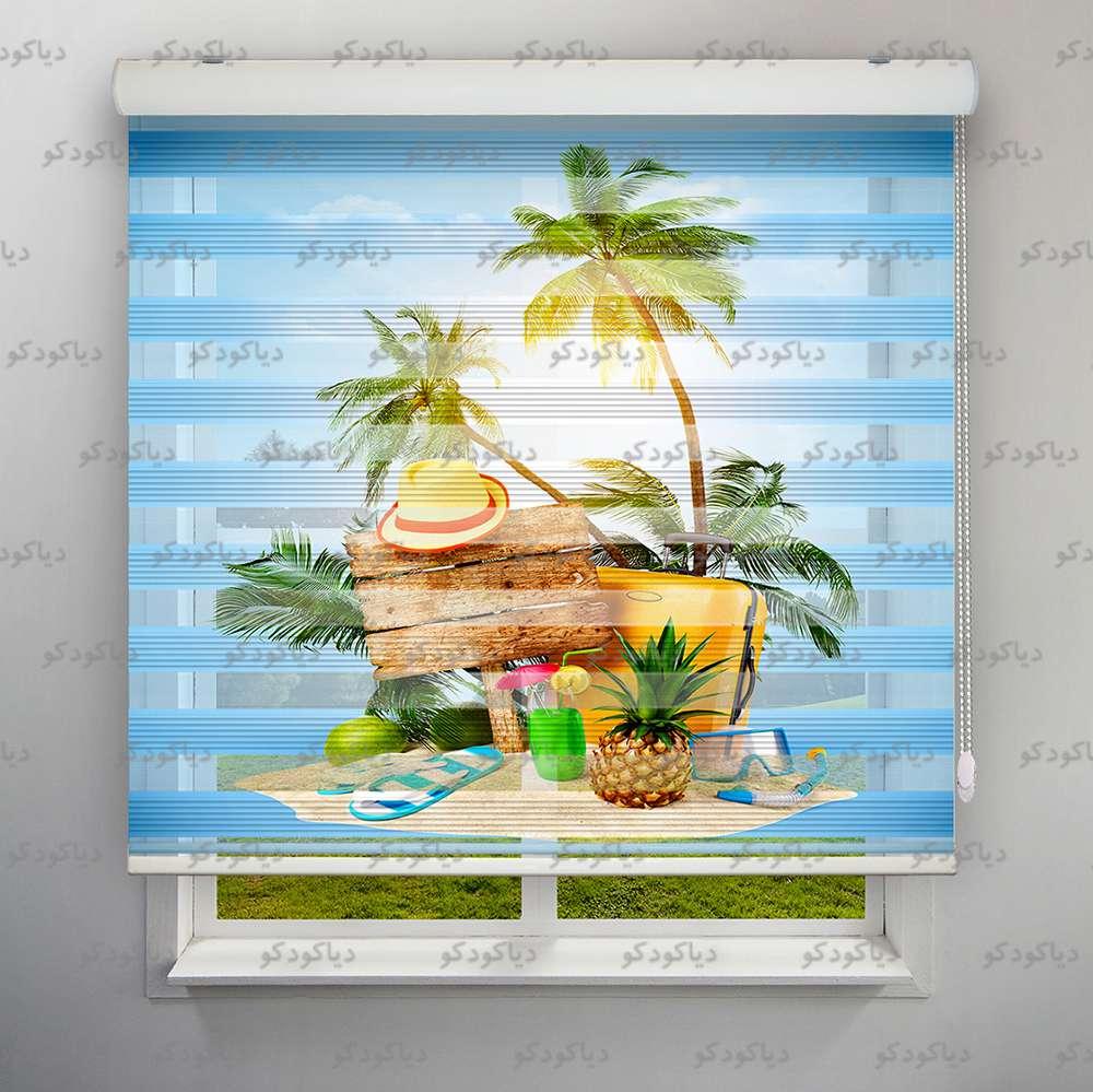 پرده زبرا پلیسه طرح دفتر مسافرتی کد BSN-14 پرده زبرا پلیسه طرح دفتر مسافرتی کد BSN-14