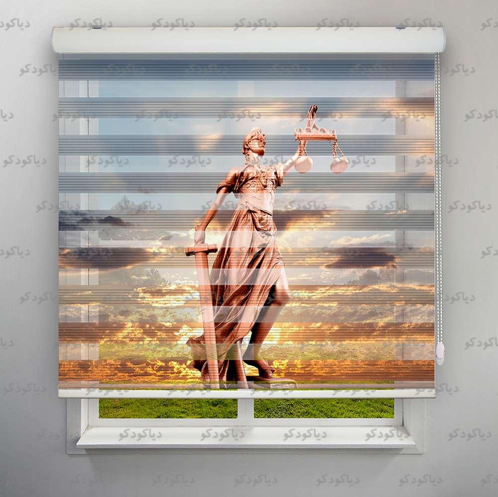 پرده زبرا پلیسه طرح دفتر وکالت کد BSN-16 پرده زبرا پلیسه طرح دفتر وکالت کد BSN-16