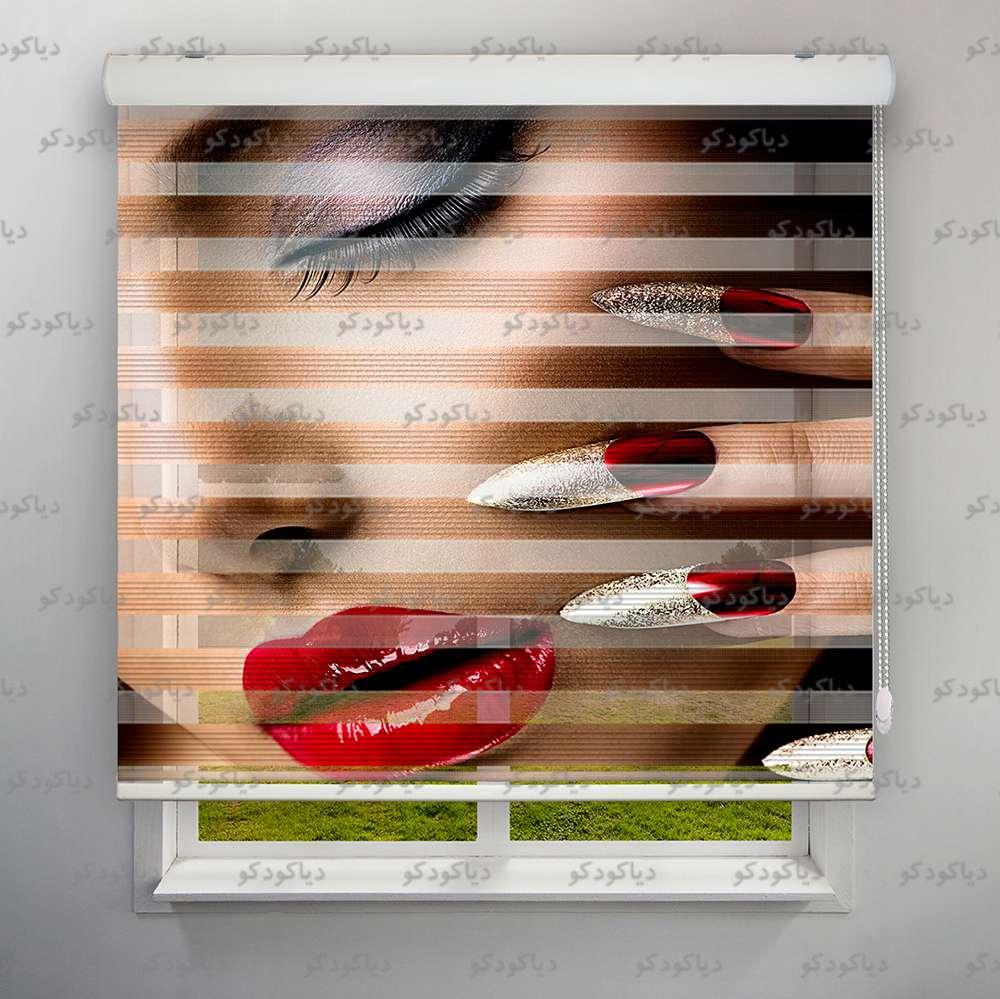 عکس محصول پرده زبرا پلیسه طرح سالن زیبایی کد BSN-01