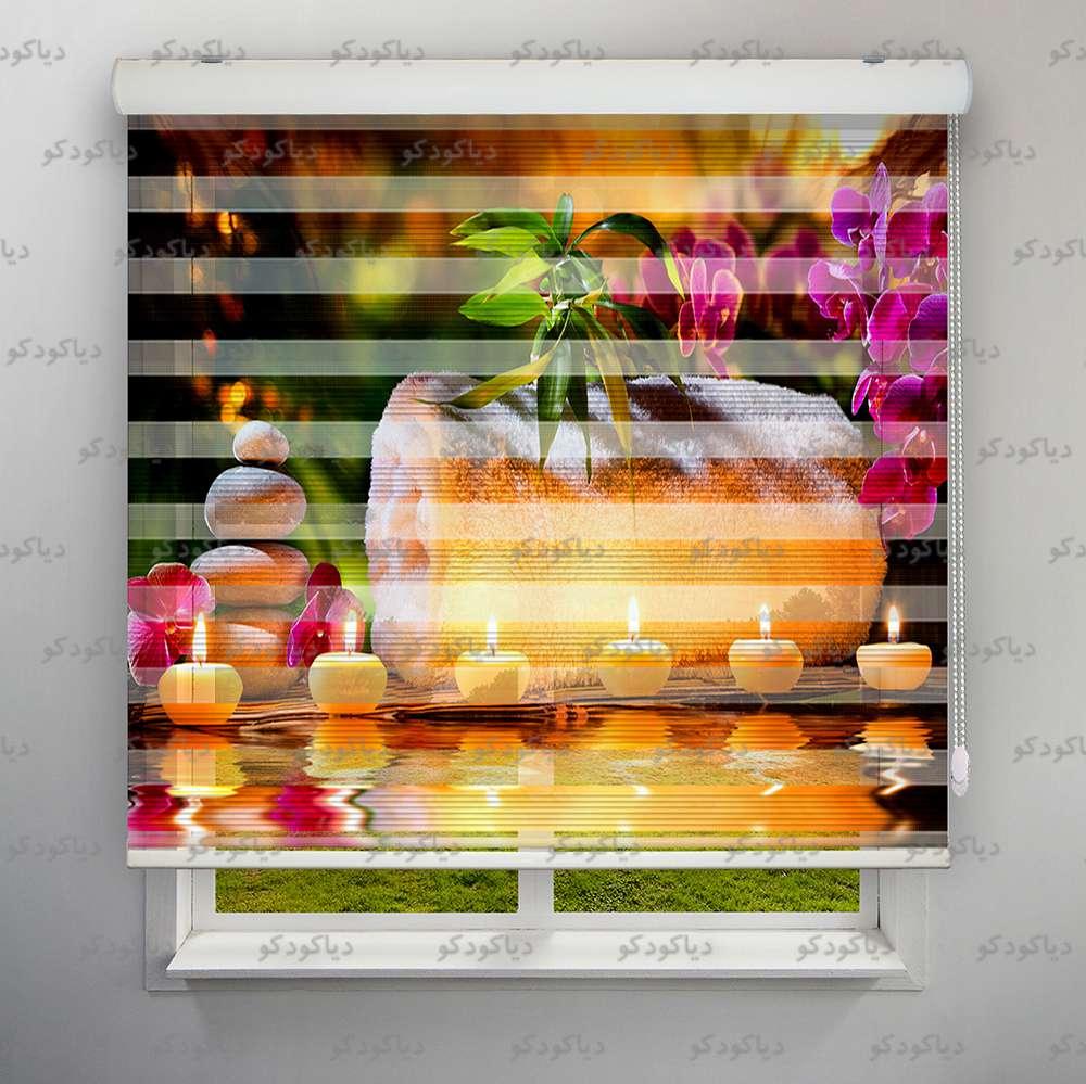 پرده زبرا پلیسه طرح سالن ماساژ و اسپا کد BSN-02 پرده زبرا پلیسه طرح سالن ماساژ و اسپا کد BSN-02