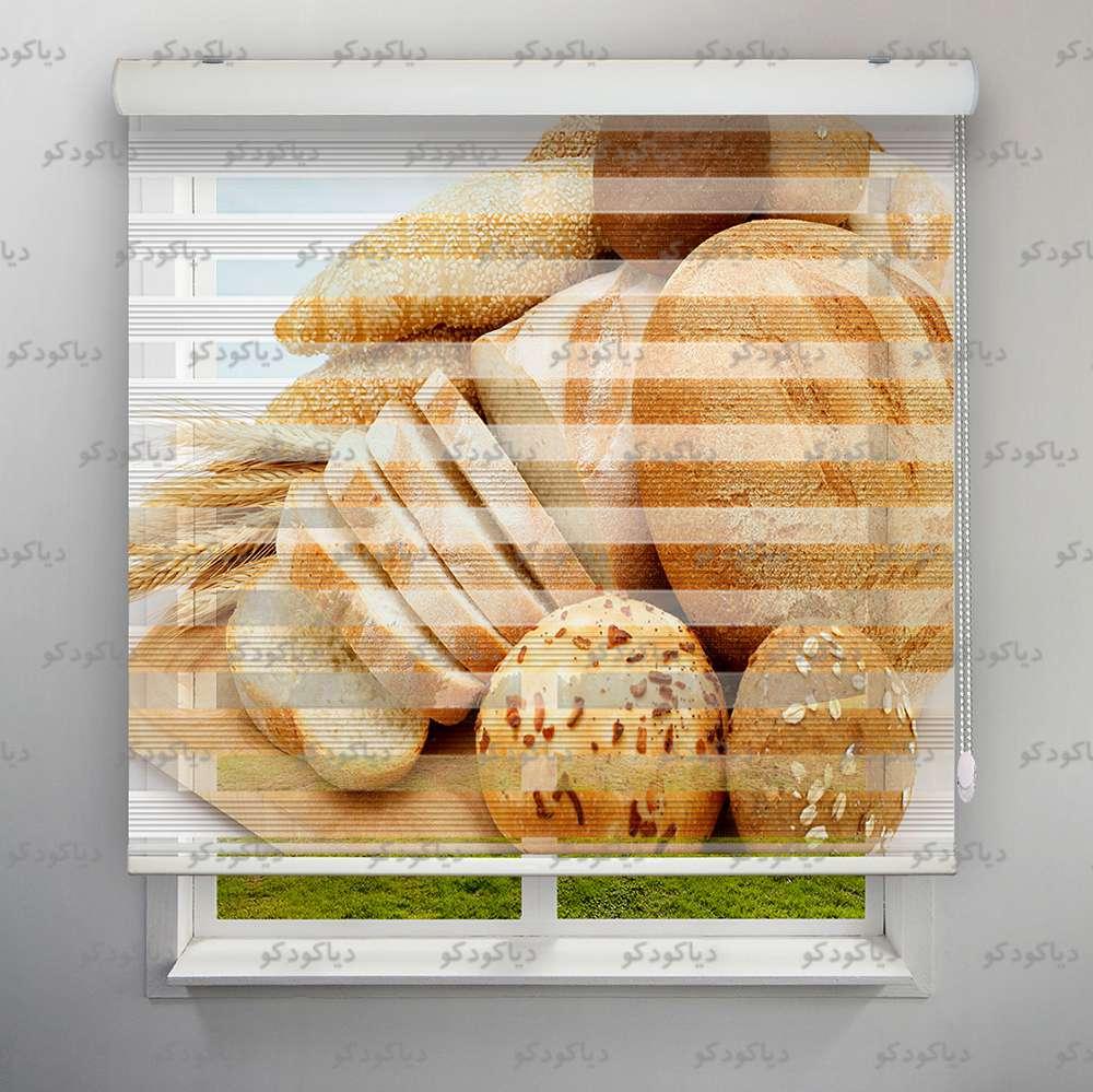 عکس محصول پرده زبرا پلیسه طرح فروشگاه نان کد BSN-05