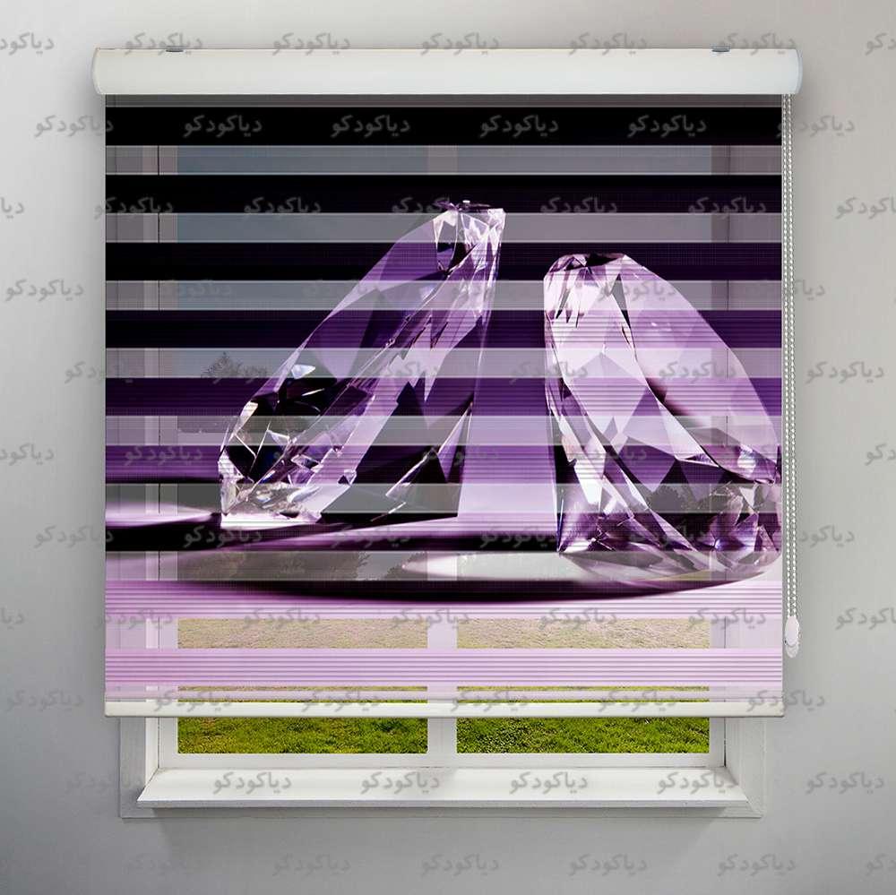 پرده زبرا پلیسه طرح الماس جواهر کد BSN-08 پرده زبرا پلیسه طرح الماس جواهر کد BSN-08