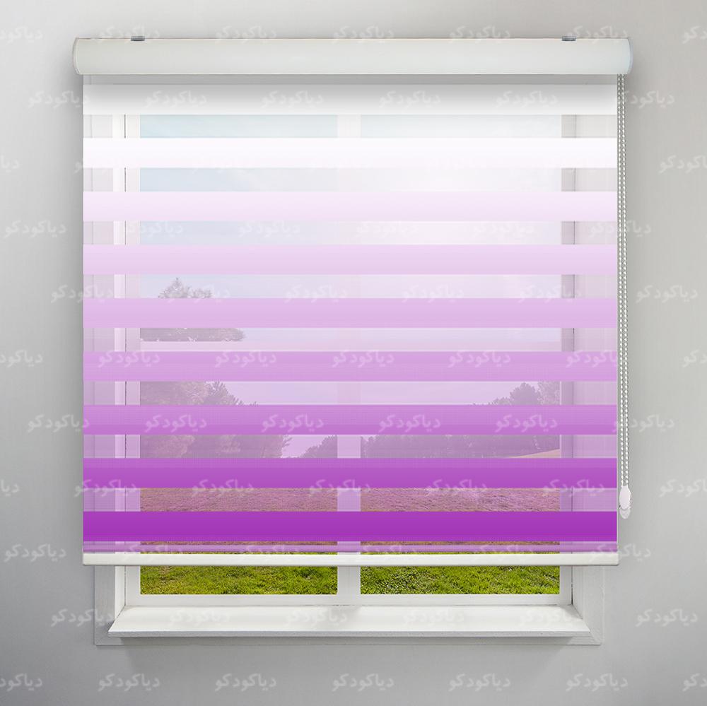 عکس محصول پرده زبرا پلیسه گردینت رنگ بنفش کد HS2-21