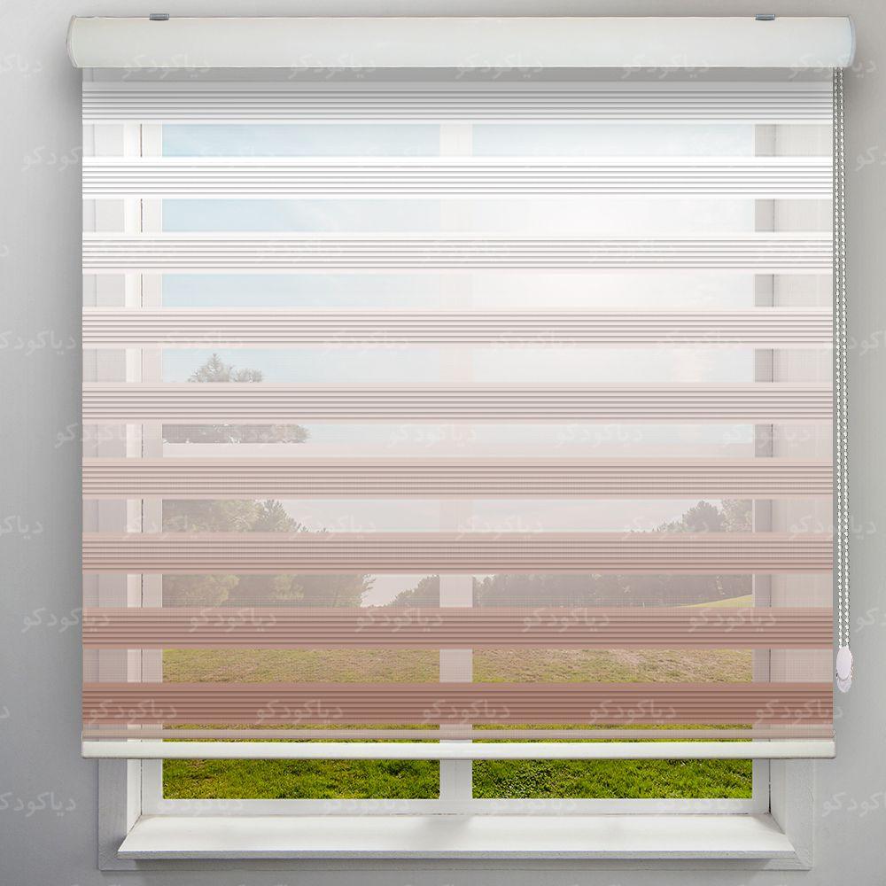 پرده زبرا پلیسه گردینت رنگ نسکافه ای کد HS1-04 پرده زبرا پلیسه گردینت رنگ نسکافه ای کد HS1-04