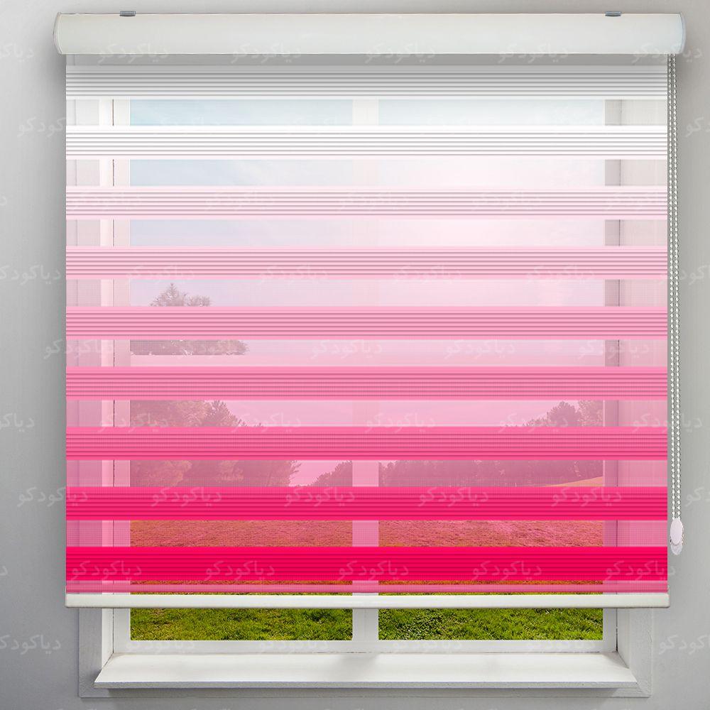 پرده زبرا پلیسه گردینت رنگ سرخابی کد HS1-16 پرده زبرا پلیسه گردینت رنگ سرخابی کد HS1-16