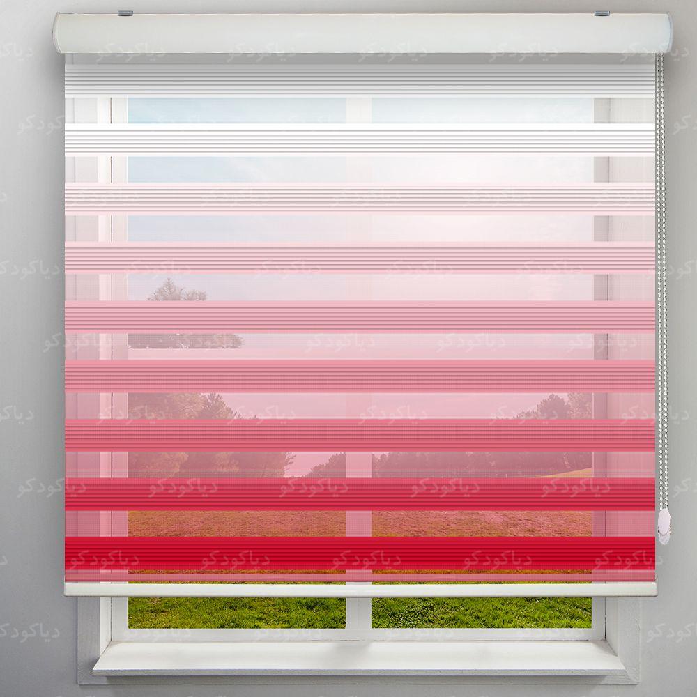 عکس محصول پرده زبرا پلیسه گردینت رنگ قرمز کد HS2-17