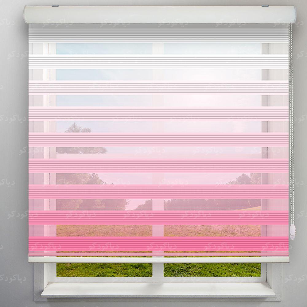 پرده زبرا گردینت رنگ صورتی کد HS1-18 پرده زبرا گردینت رنگ صورتی کد HS1-18