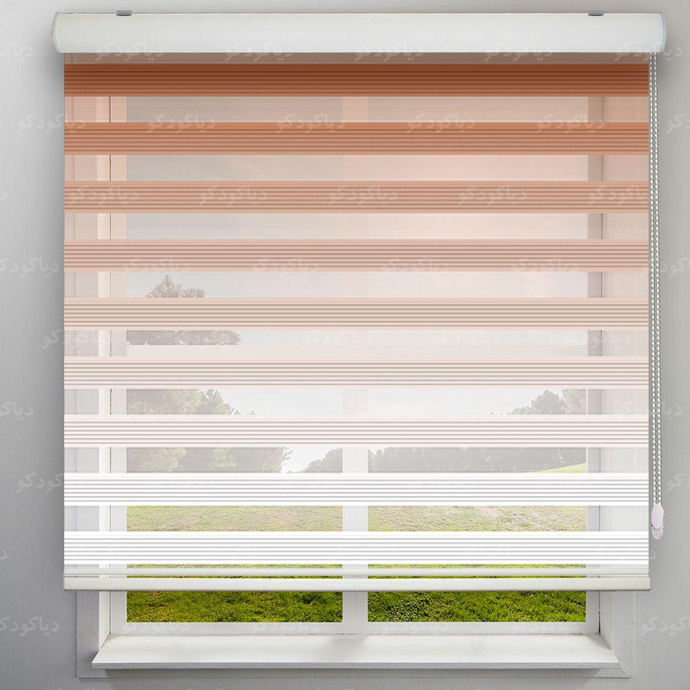 پرده زبرا پلیسه گردینت رنگ قهوه ای شتری کد HS2-05 پرده زبرا پلیسه گردینت رنگ قهوه ای شتری کد HS2-05