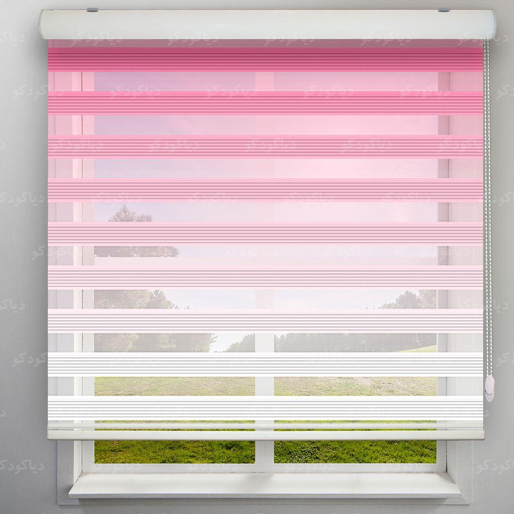 عکس محصول پرده زبرا گردینت رنگ صورتی کد HS1-18