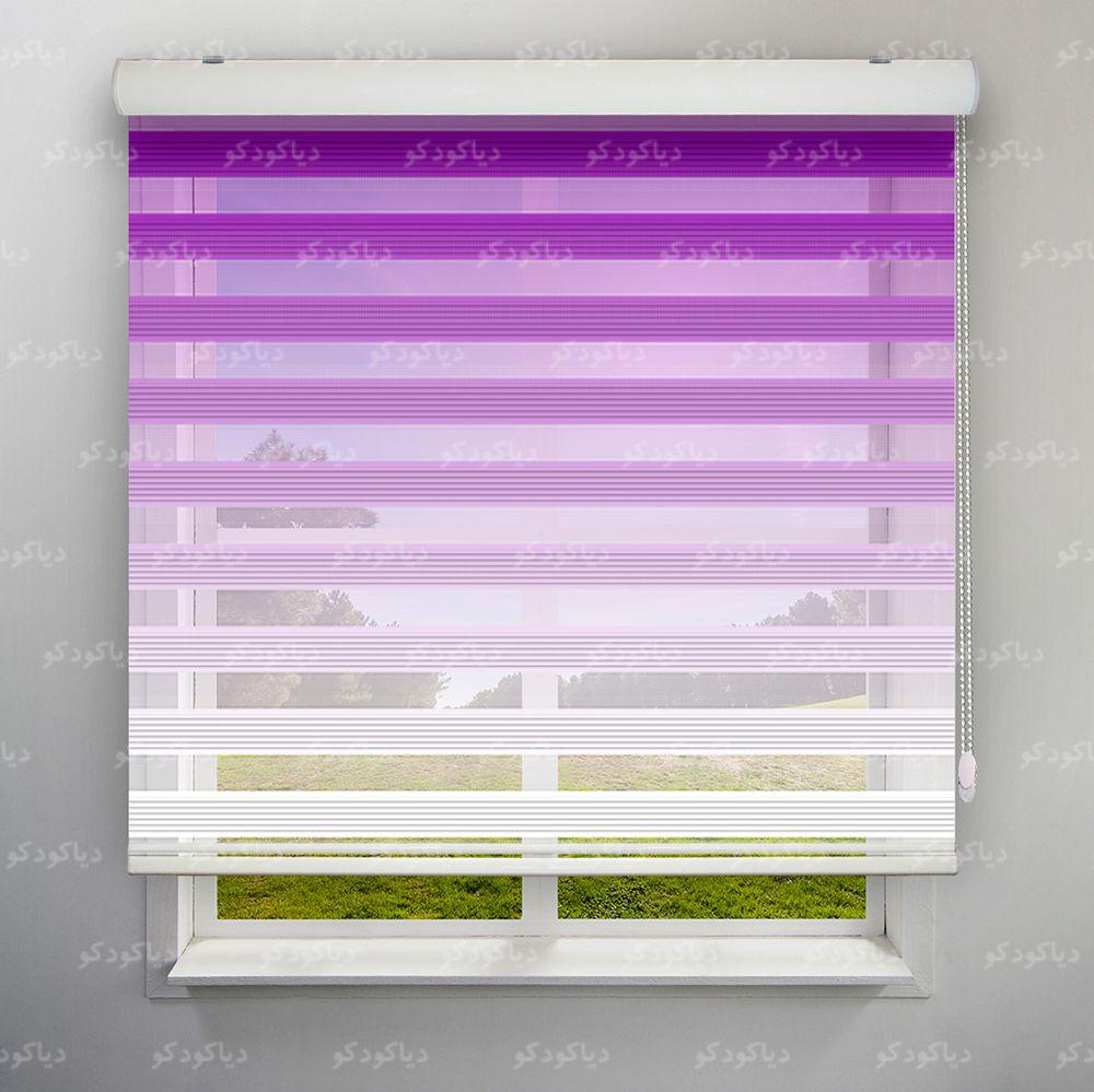 پرده زبرا پلیسه گردینت رنگ بنفش کد HS2-21 پرده زبرا پلیسه گردینت رنگ بنفش کد HS2-21