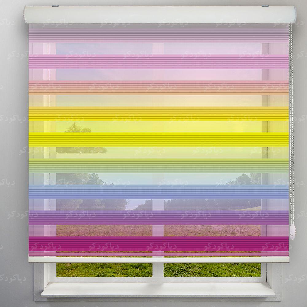 پرده زبرا پلیسه طیف رنگی RC-04 پرده زبرا پلیسه طیف رنگی RC-04