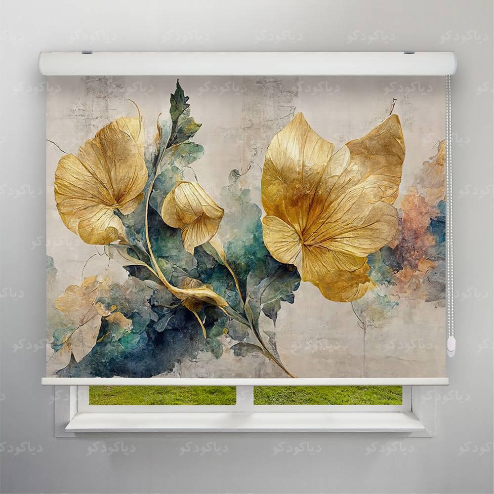 عکس محصول پرده شید طرح 4K گل طلایی کد FLW-10