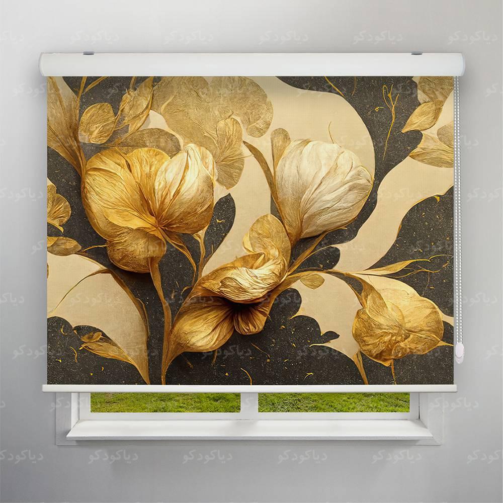 پرده شید طرح 4K گل طلایی کد FLW-01 پرده شید طرح 4K گل طلایی کد FLW-01