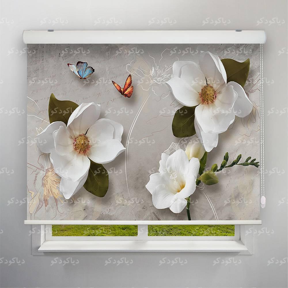 پرده شید طرح 3D گل و پروانه کد FLW-30 پرده شید طرح 3D گل و پروانه کد FLW-30