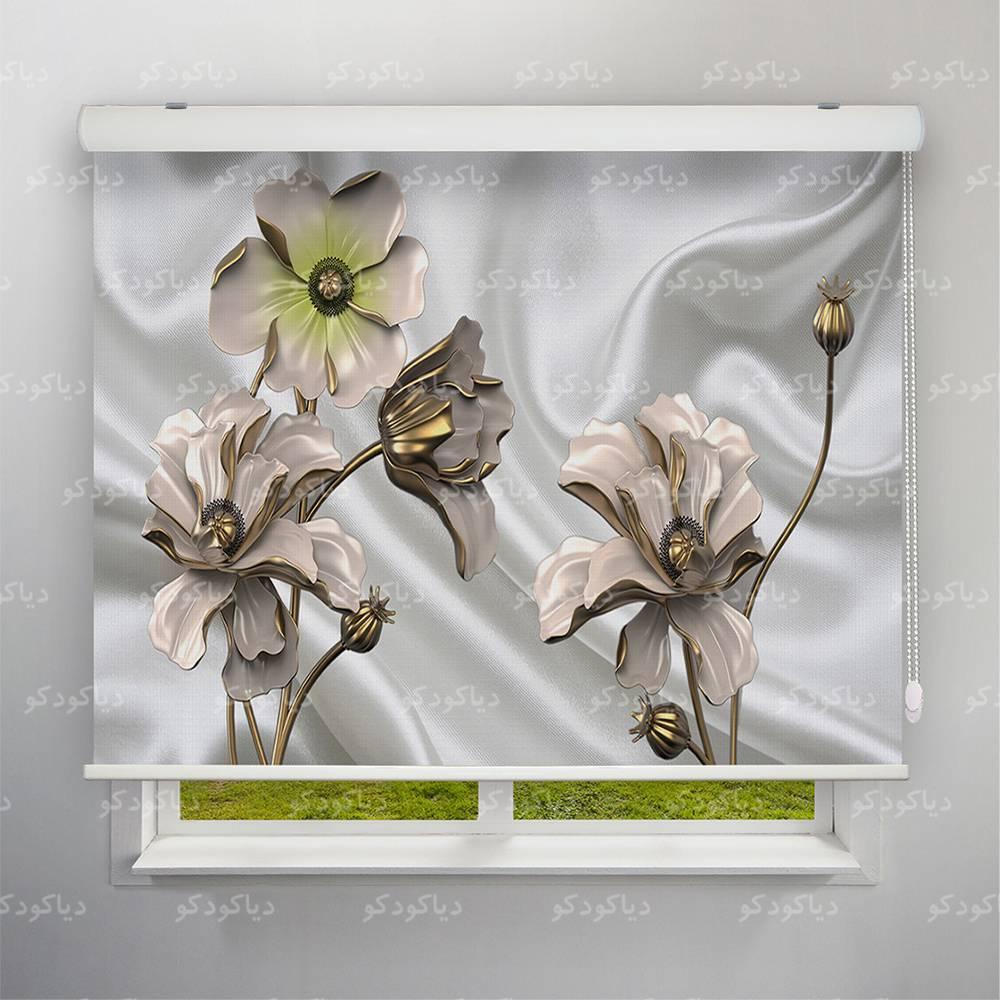 پرده شید طرح 3D گل برنز زمینه ساتن کد FLW-32 پرده شید طرح 3D گل برنز زمینه ساتن کد FLW-32