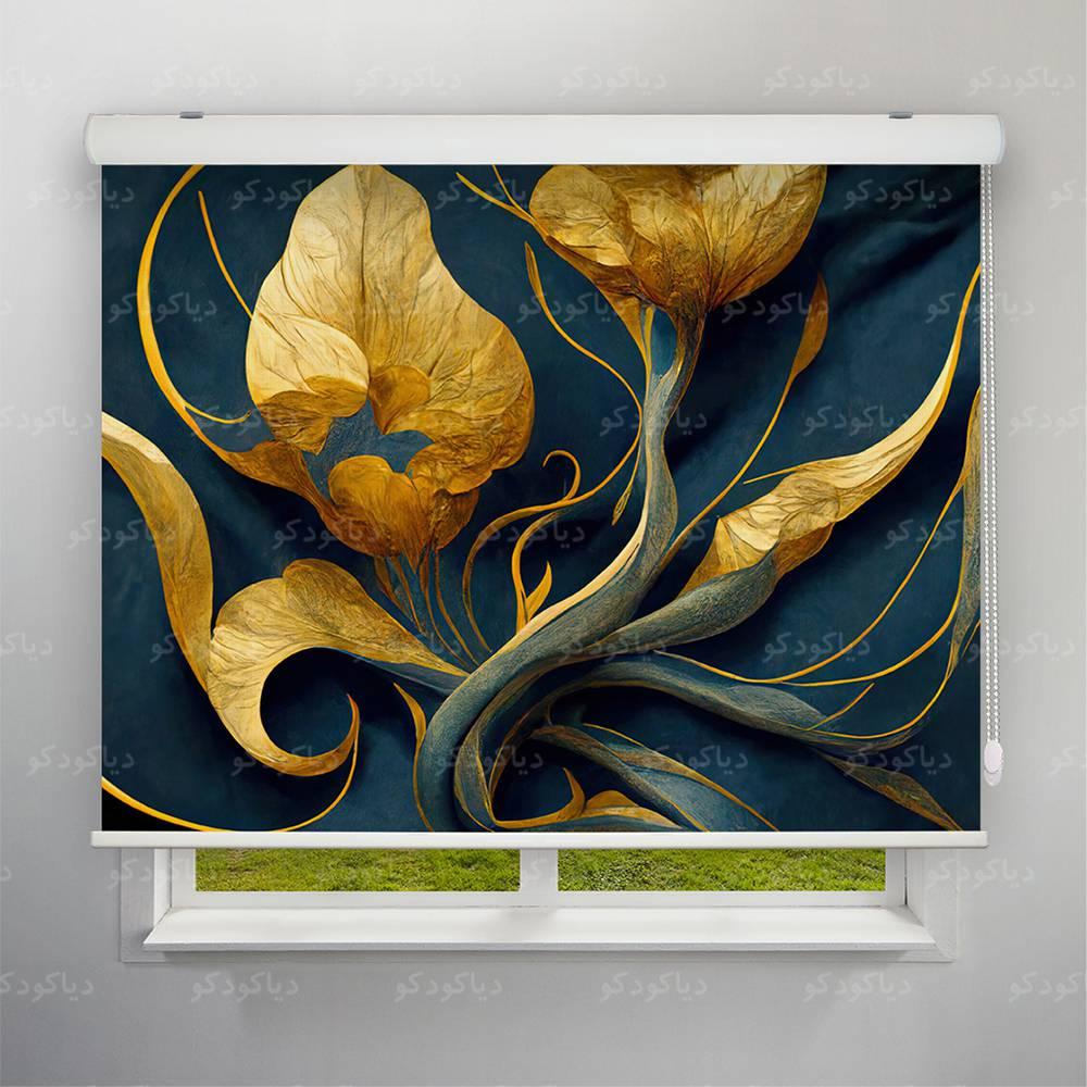 عکس محصول پرده شید طرح 4K گل طلایی کد FLW-08
