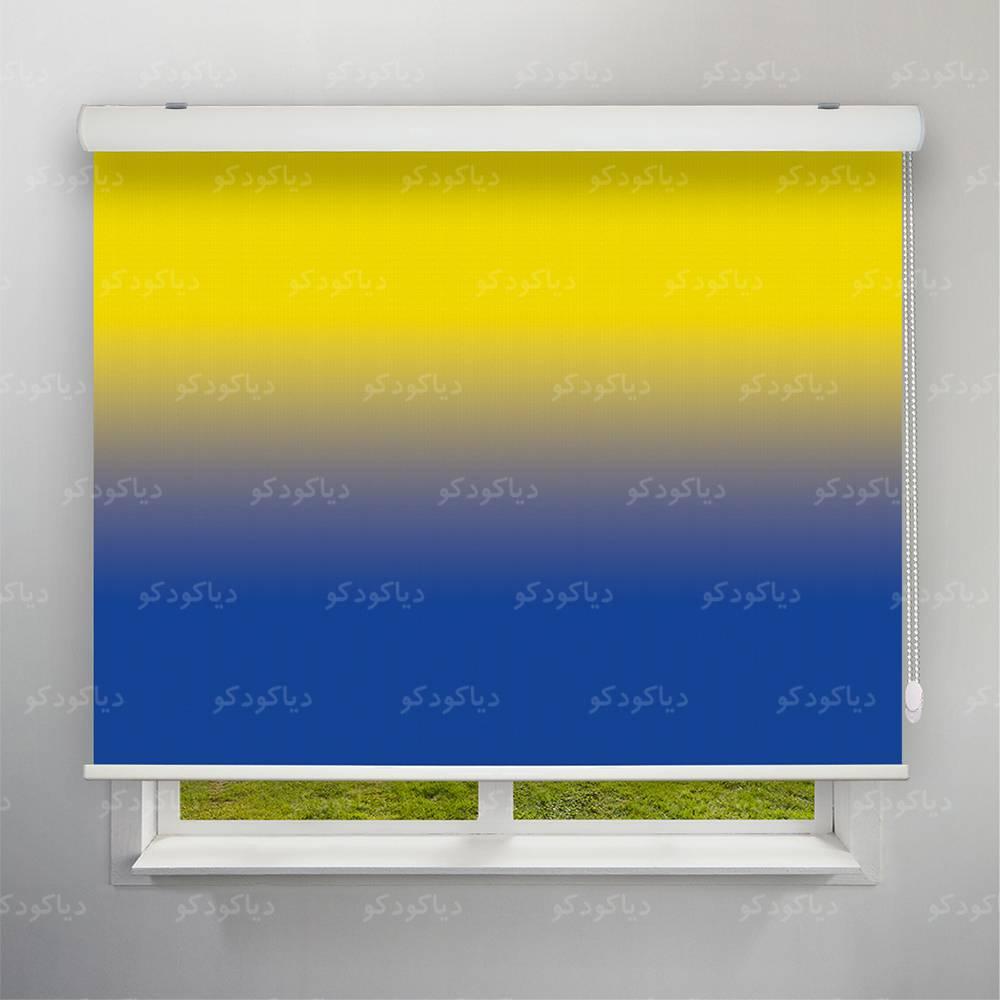 پرده شید طیف رنگی کد RC-05 پرده شید طیف رنگی کد RC-05