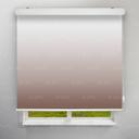 پرده شید طرح گردینت رنگ قهوه ای کد HS1-06