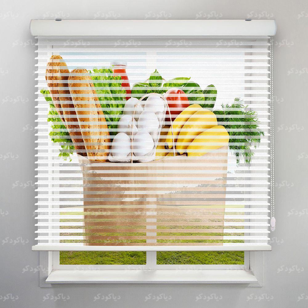 عکس محصول پرده سیلوئت طرح سبد میوه کد FOD-09